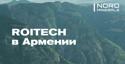 Ar-new-projects-нов