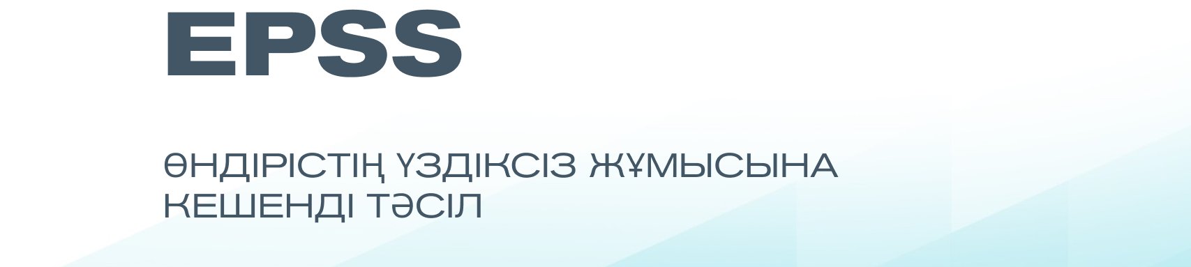 EPSS1_web_kz