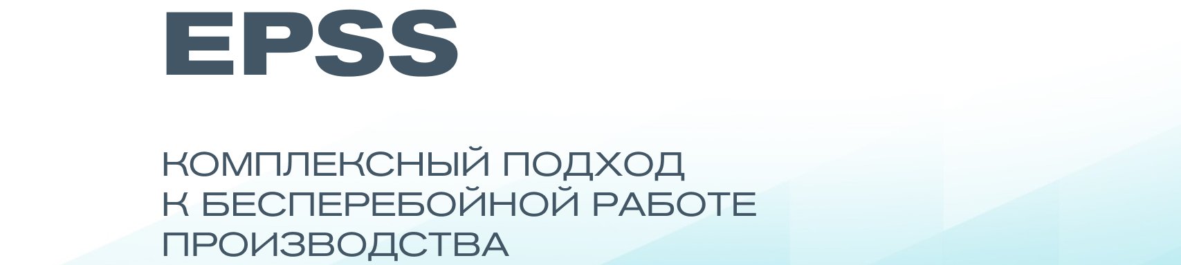 EPSS1_web_ru