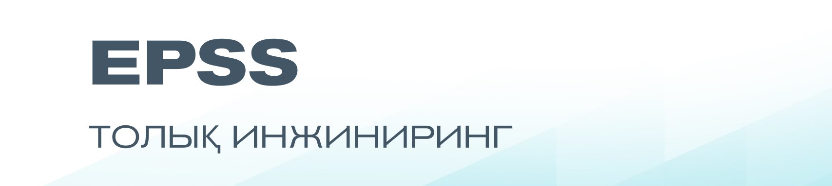 EPSS2_web_kz